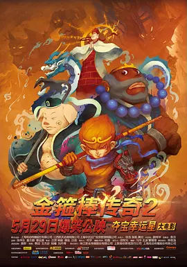 桃乃木香奈中文字幕